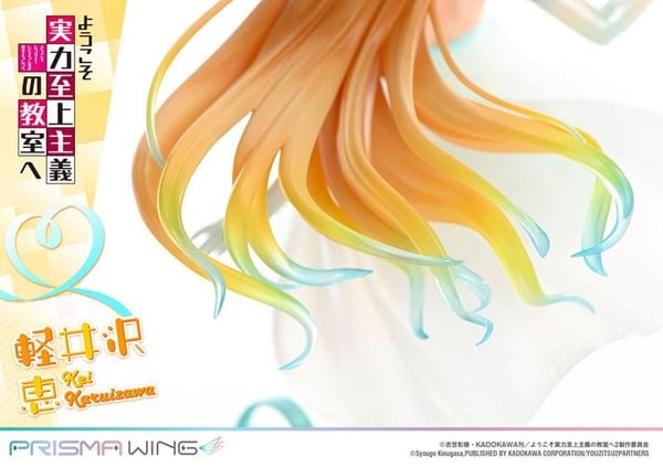 Karuizawa Kei Prisma Wing PWYZK-01 - Youkoso Jitsuryoku Shijou Shugi no Kyoushitsu e | Prime 1 Studio Figure