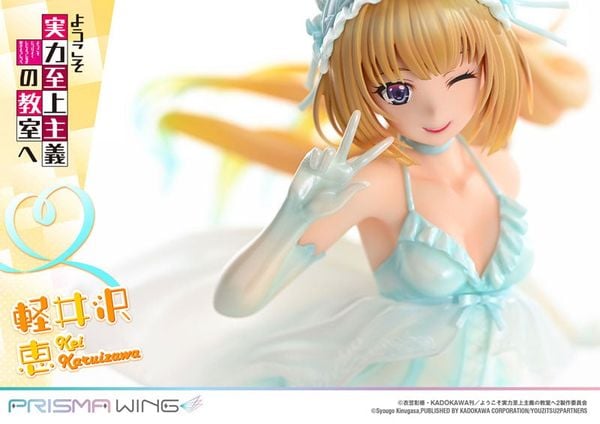 Karuizawa Kei Prisma Wing PWYZK-01 - Youkoso Jitsuryoku Shijou Shugi no Kyoushitsu e | Prime 1 Studio Figure