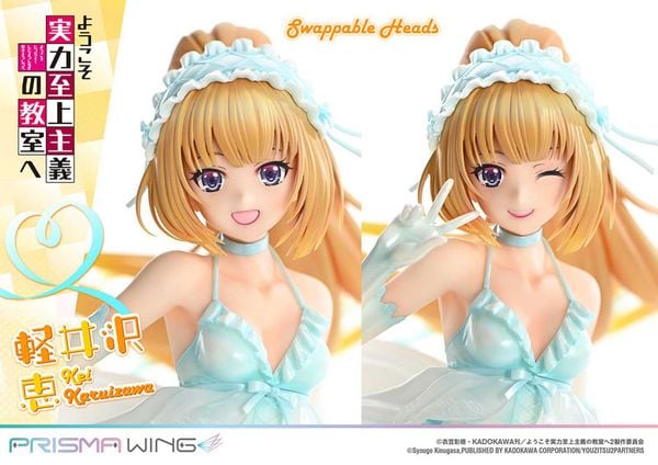 Karuizawa Kei Prisma Wing PWYZK-01 - Youkoso Jitsuryoku Shijou Shugi no Kyoushitsu e | Prime 1 Studio Figure