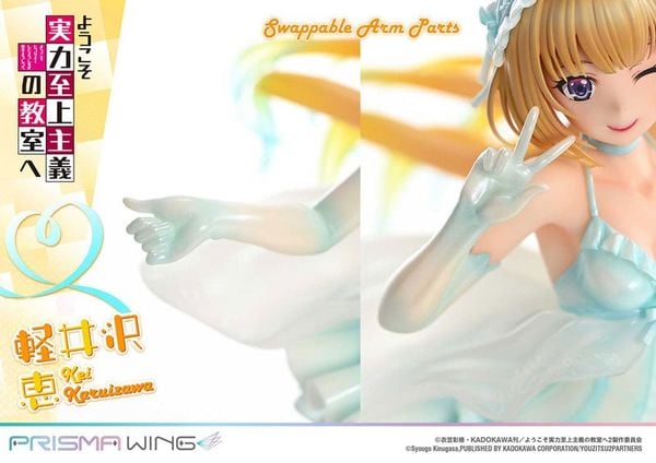 Karuizawa Kei Prisma Wing PWYZK-01 - Youkoso Jitsuryoku Shijou Shugi no Kyoushitsu e | Prime 1 Studio Figure