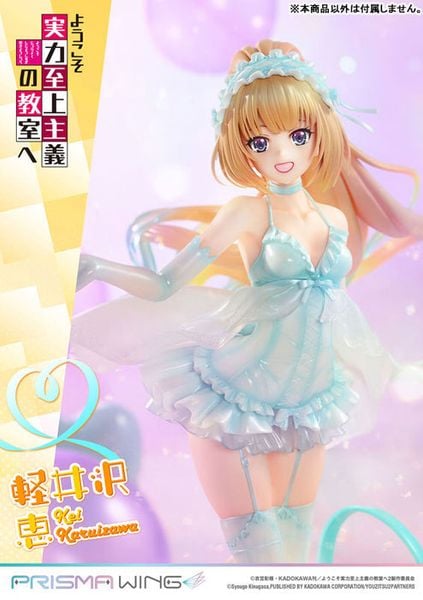 Karuizawa Kei Prisma Wing PWYZK-01 - Youkoso Jitsuryoku Shijou Shugi no Kyoushitsu e | Prime 1 Studio Figure