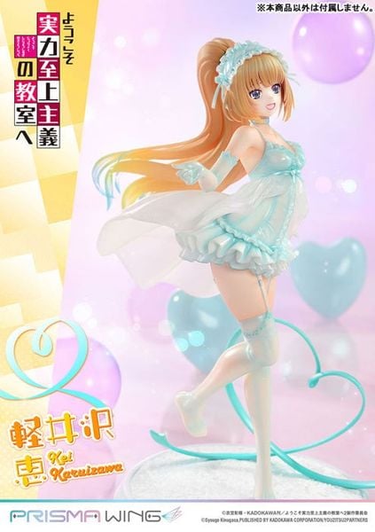 Karuizawa Kei Prisma Wing PWYZK-01 - Youkoso Jitsuryoku Shijou Shugi no Kyoushitsu e | Prime 1 Studio Figure