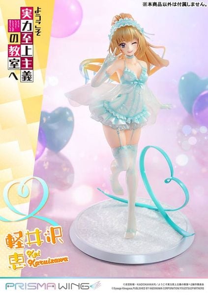 Karuizawa Kei Prisma Wing PWYZK-01 - Youkoso Jitsuryoku Shijou Shugi no Kyoushitsu e | Prime 1 Studio Figure
