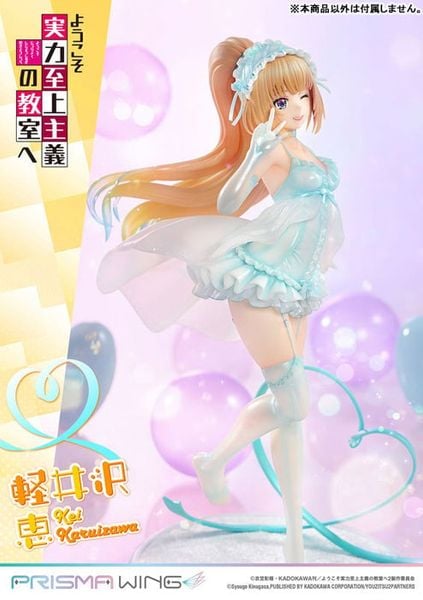 Karuizawa Kei Prisma Wing PWYZK-01 - Youkoso Jitsuryoku Shijou Shugi no Kyoushitsu e | Prime 1 Studio Figure