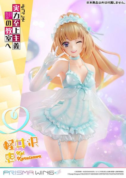 Karuizawa Kei Prisma Wing PWYZK-01 - Youkoso Jitsuryoku Shijou Shugi no Kyoushitsu e | Prime 1 Studio Figure
