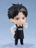 Nendoroid 2569 Doug - Youchien Wars | Good Smile Company Figure