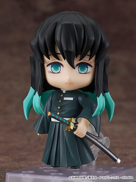 Nendoroid 2218 Muichiro Tokito - Demon Slayer: Kimetsu no Yaiba | Good Smile Company Figure