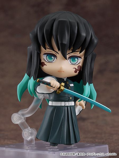 Nendoroid 2218 Muichiro Tokito - Demon Slayer: Kimetsu no Yaiba | Good Smile Company Figure
