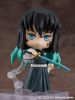 Nendoroid 2218 Muichiro Tokito - Demon Slayer: Kimetsu no Yaiba | Good Smile Company Figure