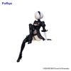 YoRHa No. 2 Type B Noodle Stopper Figure - NieR:Automata Ver1.1a | FuRyu Figure