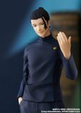POP UP PARADE Suguru Geto Hidden Inventory Premature Death Ver - Jujutsu Kaisen | Good Smile Company Figure