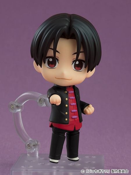 Nendoroid 2567 Tomoshibi Arajin - Bucchigiri?! | Orange Rouge Figure