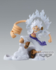FigLife! vol.4 Monkey D. Luffy Gear 5 - One Piece | Bandai Spirits Figure