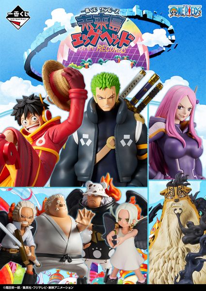 S Shark Mirai Shima Egghead G Prize - One Piece | Bandai Spirits Figure