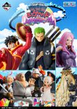Rob Lucci Ichiban Mirai Shima Egghead D Prize - One Piece | Bandai Spirits Figure