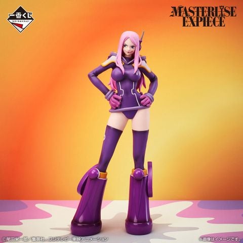 Jewelry Bonney Mirai Shima Egghead C Prize - One Piece | Bandai Spirits Figure