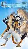 Rob Lucci Ichiban Mirai Shima Egghead D Prize - One Piece | Bandai Spirits Figure