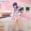 Hoshino Ai Have a good night! Noodle Stopper Figure - Oshi no Ko | FuRyu Round 1 Exclusive Figure