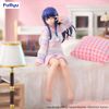 Hoshino Ai Have a good night! Noodle Stopper Figure - Oshi no Ko | FuRyu Round 1 Exclusive Figure