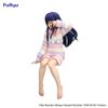 Hoshino Ai Have a good night! Noodle Stopper Figure - Oshi no Ko | FuRyu Round 1 Exclusive Figure