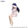 Hoshino Ai Have a good night! Noodle Stopper Figure - Oshi no Ko | FuRyu Round 1 Exclusive Figure