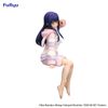 Hoshino Ai Have a good night! Noodle Stopper Figure - Oshi no Ko | FuRyu Round 1 Exclusive Figure