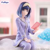 Kurokawa Akane Have a good night! Noodle Stopper - Oshi no Ko | FuRyu Figure