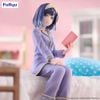 Kurokawa Akane Have a good night! Noodle Stopper - Oshi no Ko | FuRyu Figure
