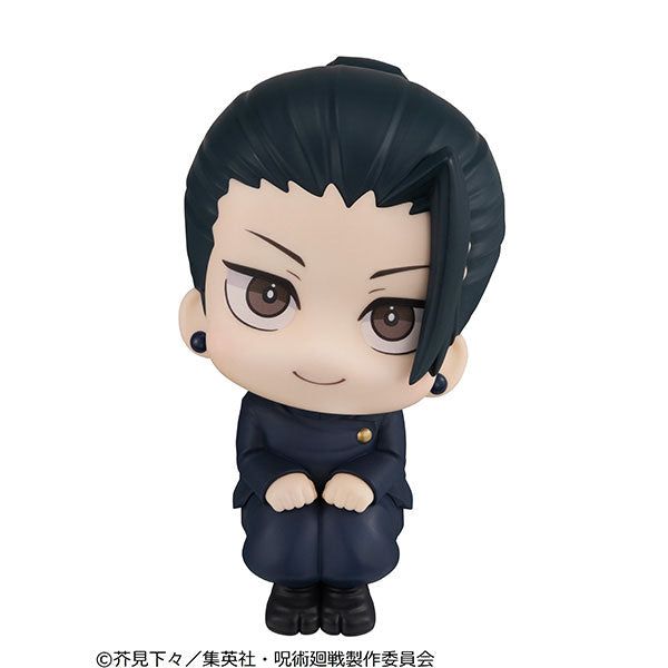 Jujutsu Kaisen - Getou Suguru - Look Up - Kousen ver. (MegaHouse) Figure