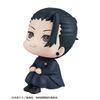 Jujutsu Kaisen - Getou Suguru - LookUp - Kousen ver. | MegaHouse Figure