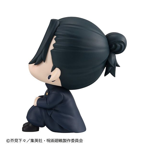 Jujutsu Kaisen - Getou Suguru - LookUp - Kousen ver. | MegaHouse Figure