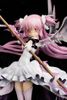 Mahou Shoujo Madoka☆Magica - Ultimate Madoka - 1/8 -2024 Re-release | Good Smile Company Figure
