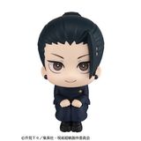 Jujutsu Kaisen - Getou Suguru - LookUp - Kousen ver. | MegaHouse Figure