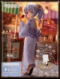 Chino Summer Festival Repackage Edition 1/7 - Is the Order a Rabbit BLOOM Series | Plum Figure