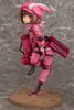 Gun Gale Online II Llenn Desert Bullet Ver. 1/7 - Sword Art Online | Plum Figure