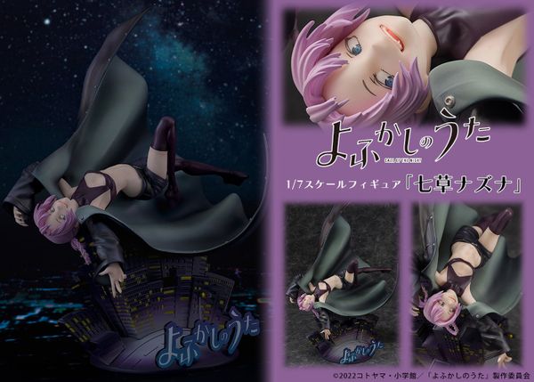 Nazuna Nanakusa 1/7 - Call of the Night | PROOF Figure