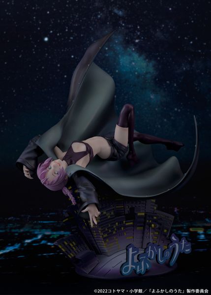 Nazuna Nanakusa 1/7 - Call of the Night | PROOF Figure