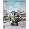 Mô Hình Đồ Chơi POP MART Kaiju Sitting In A Row 6941848262622 Blind box Artoy