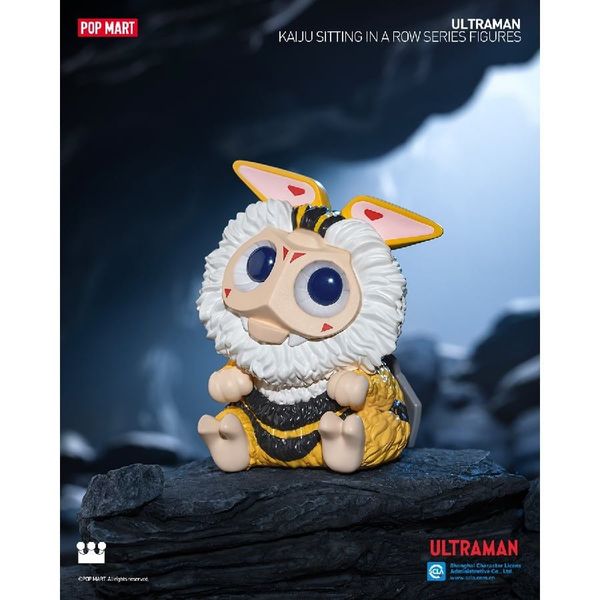 Mô Hình Đồ Chơi POP MART Kaiju Sitting In A Row