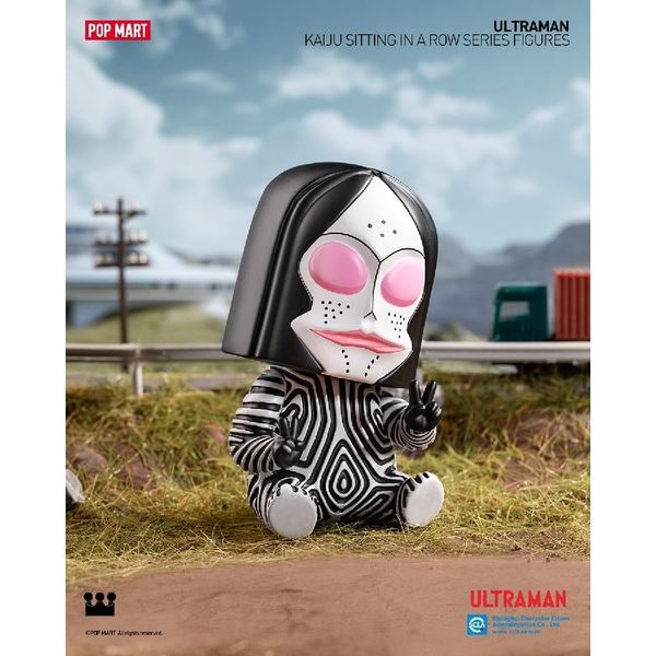 Mô Hình Đồ Chơi POP MART Kaiju Sitting In A Row 6941848262622 Blind box Artoy