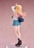 POP UP PARADE Marin Kitagawa - My Dress Up Darling | Good Smile Arts Shanghai Figure