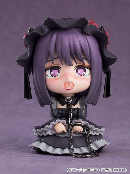 Nendoroid 2172 Shizuku Kuroe - My Dress-Up Darling - | Good Smile Company Figure