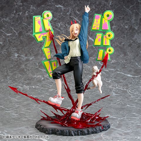 Power 1/7th Scale - Chainsaw Man (Phat! Company) Figure