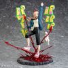 Power 1/7th Scale - Chainsaw Man (Phat! Company) Figure