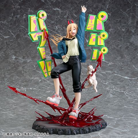 Power 1/7th Scale - Chainsaw Man (Phat! Company) Figure