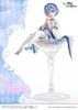 Rem Glass Edition 1/7 PRISMA WING - Re Zero Starting Life in Another World | Prime 1 Studio Figure