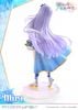 Mira PRISMA WING 1/7 - She Professed Herself Pupil of the Wise Man | Prime 1 Studio Figure