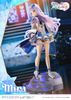 Mira PRISMA WING 1/7 - She Professed Herself Pupil of the Wise Man | Prime 1 Studio Figure