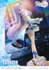 Mira PRISMA WING 1/7 - She Professed Herself Pupil of the Wise Man | Prime 1 Studio Figure