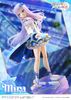 Mira PRISMA WING 1/7 - She Professed Herself Pupil of the Wise Man | Prime 1 Studio Figure